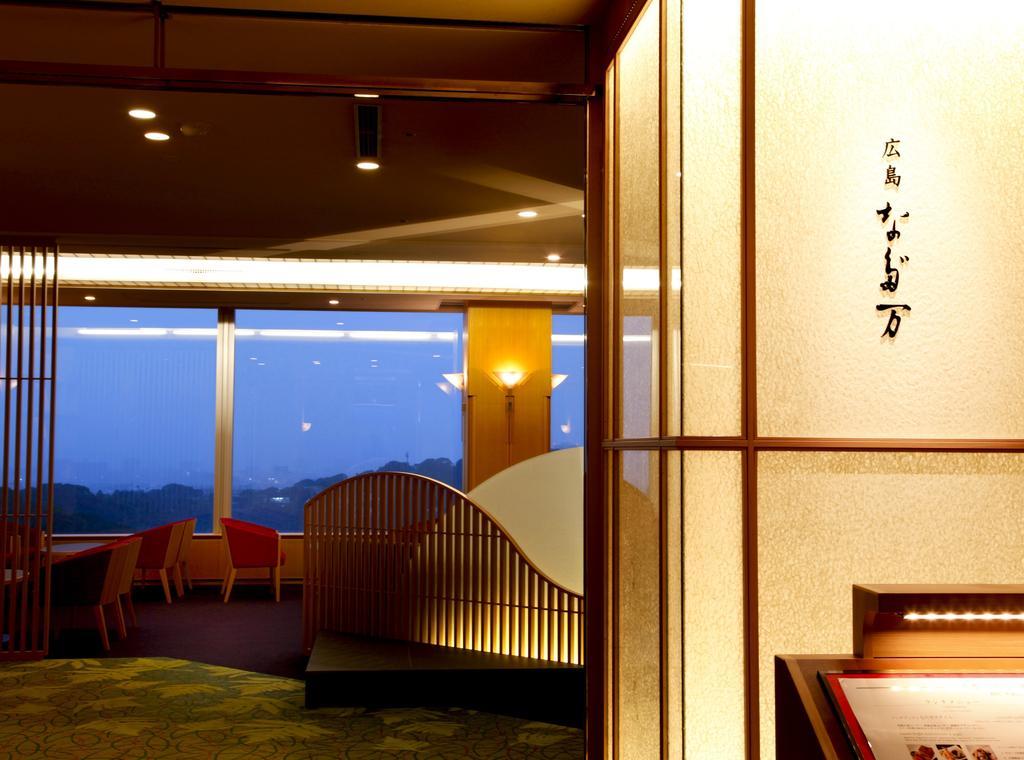 Grand Prince Hotel Hiroshima Eksteriør billede
